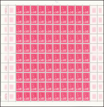N°1664 feuille complète TD3 n°1 du 15/1/71, variété