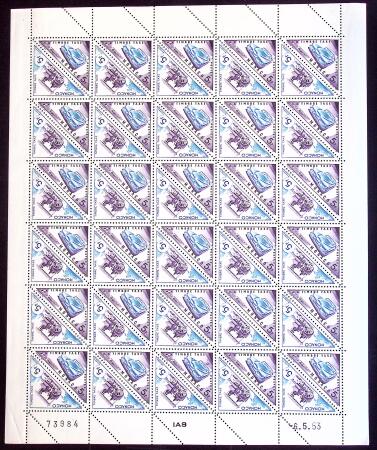 TAXE N°39A/55 la série en FEUILLES de 30, neuf **, TB