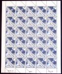 TAXE N°39A/55 la série en FEUILLES de 30, neuf **, TB