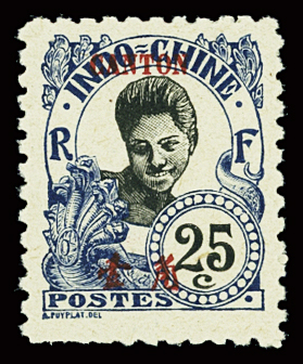 N°57a-60a, dentelés 11, neufs **, TTB
