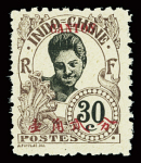 N°57a-60a, dentelés 11, neufs **, TTB