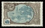 N°67-82, neufs **, TTB