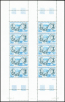 POSTE AERIENNE N°44 (2 feuilles de 10 + bloc de 4 Coin-daté),