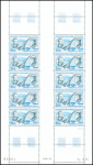 POSTE AERIENNE N°44 (2 feuilles de 10 + bloc de 4 Coin-daté),
