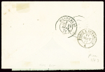 N°20 5c vert, bande de 5 obl GC 4328 + T17 "Voulx (73)" (11 sept 71) + boite ruraler B sur lettre. TB