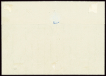 N°20+37 obl GC 2240 + CAD "Oran bat a vap" (3 nov 71) sur lettre pour Marseille