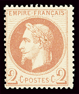 N°25 + 26 en paire + n°37 obl GC + T17 (12 sept 71) sur lettre. Est joint un n°26A neuf +