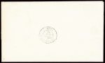 N°29 + 35 obl GC 404 + T17 "Beauvais (58)" (1872) sur lettre. TB