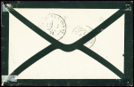 N°20 + 36 en paire obl étoile 5 + CAD "Paris R. de Bondy" (22 sept 71) sur env de deuil. TB