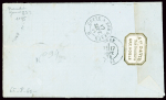 N°25 + n°26 en paire + n°36 en paire obl GC 1716 + T17 Grenoble (16.9.71). Signé Baudot. TB