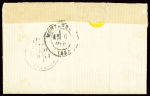 N°42 + 37 obl GC 1577 + T24 "La Française (85)" (6 oct 1871) sur lettre