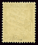 N°21 60c noir, neuf **, SUP. Signé JF.Brun + Certif
