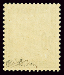 N°17 20c. noir, fraicheur postale, très bon centrage,