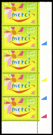 N°3379a Merci, variété sans ITVF par absence du noir