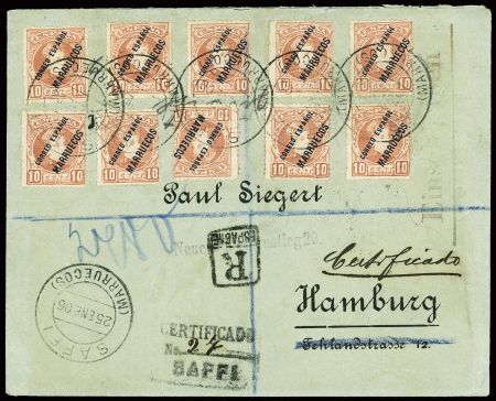 Maroc allemand 10c obl. maritime Deutsche-Seepost Ligne