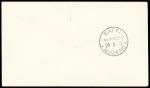 Maroc allemand 10c obl. maritime Deutsche-Seepost Ligne