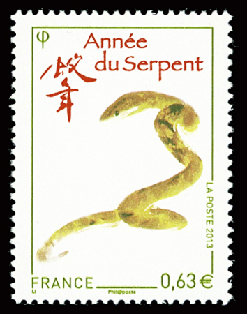 N°4712A non émis, neuf **, TB