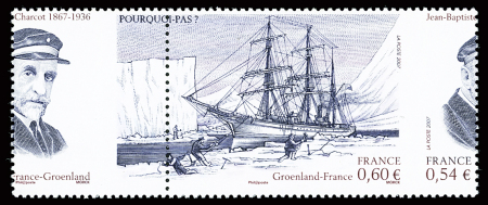 N°4111 Charcot, variété piquage à cheval, neuf **,