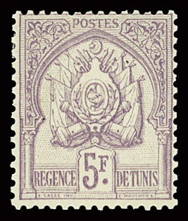 N°21 neuf *, TB