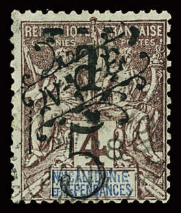 TAXE N°7 obl., TB