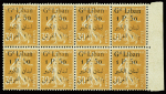 N°29 neuf *, bloc de 8 + paire = 10 exemplaires, TB