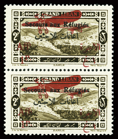 POSTE AERIENNE N°17da variété "t" plus bas dans "Afft"