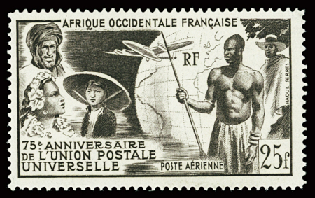 POSTE AERIENNE n°15 20f variété UNICOLORE, neuf **,