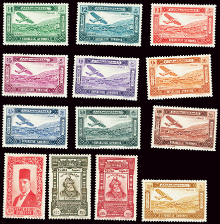 N°221/239 + PA n°60/66 séries de la proclamation de