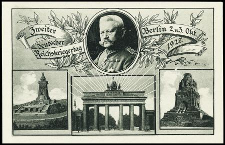 Reichskriegerbund (NSRKB)