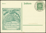 Reichskriegerbund (NSRKB)