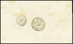 1887, Lettre non-affranchie de San Damaino Macra 11