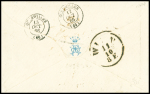 1866 (9 Oct.) Envelope from Gört to Guebwiller, Elsass,