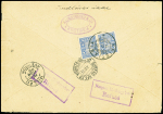 1899 (31 May), Enveloppe sent stampless from Millau