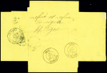 1885, Wrapper with SERVICE atop, a local stampless usage