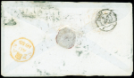 1855, CRIMEAN WAR Envelope bearing 1d red-brown on blued