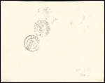 1890 (2 Sept.), Stampless cover from Alexandria to Cahors/France,