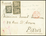 1888 Stampless cover from te French consulate in Bombay