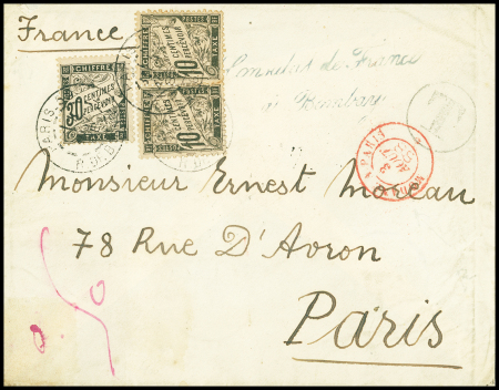 1888 Stampless cover from te French consulate in Bombay