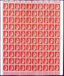 HAGUENAU, N°1 à 6 timbres à l'effigie de Hitler surchargés