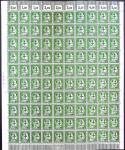 HAGUENAU, N°1 à 6 timbres à l'effigie de Hitler surchargés