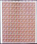 HAGUENAU, N°1 à 6 timbres à l'effigie de Hitler surchargés