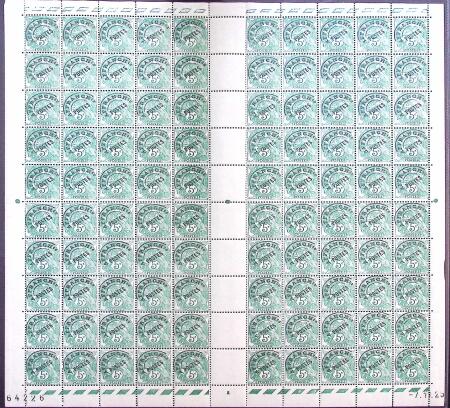 N°41 5c. vert (Type IIA), en feuille de 100 (avec case