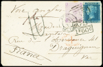 1870 British P.O. cover to France bearing GB 1858-69