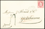 1872, Lettre de Marseille pour Yokohama avec cachet