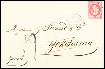 1872, Lettre de Marseille pour Yokohama avec cachet