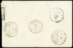 1883, Lettre non-affranchie de Basse Terre pour Sury-Le-Comte