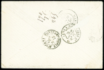 CONSTANTINOPLE 1871, Enveloppe de la Gare de Tours