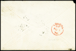 1869 10c Yellowish orange on 1870 cover from San Francisco
