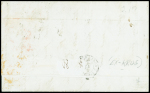 1856, Entire New York to Poste Restante in London, bearing