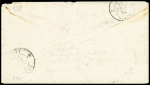 1869, Envelope with full contents from Philadelphia